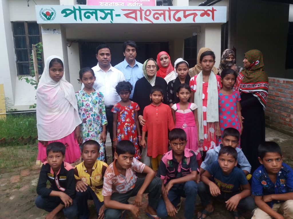 REHABILITATION OF STREET CHILDREN