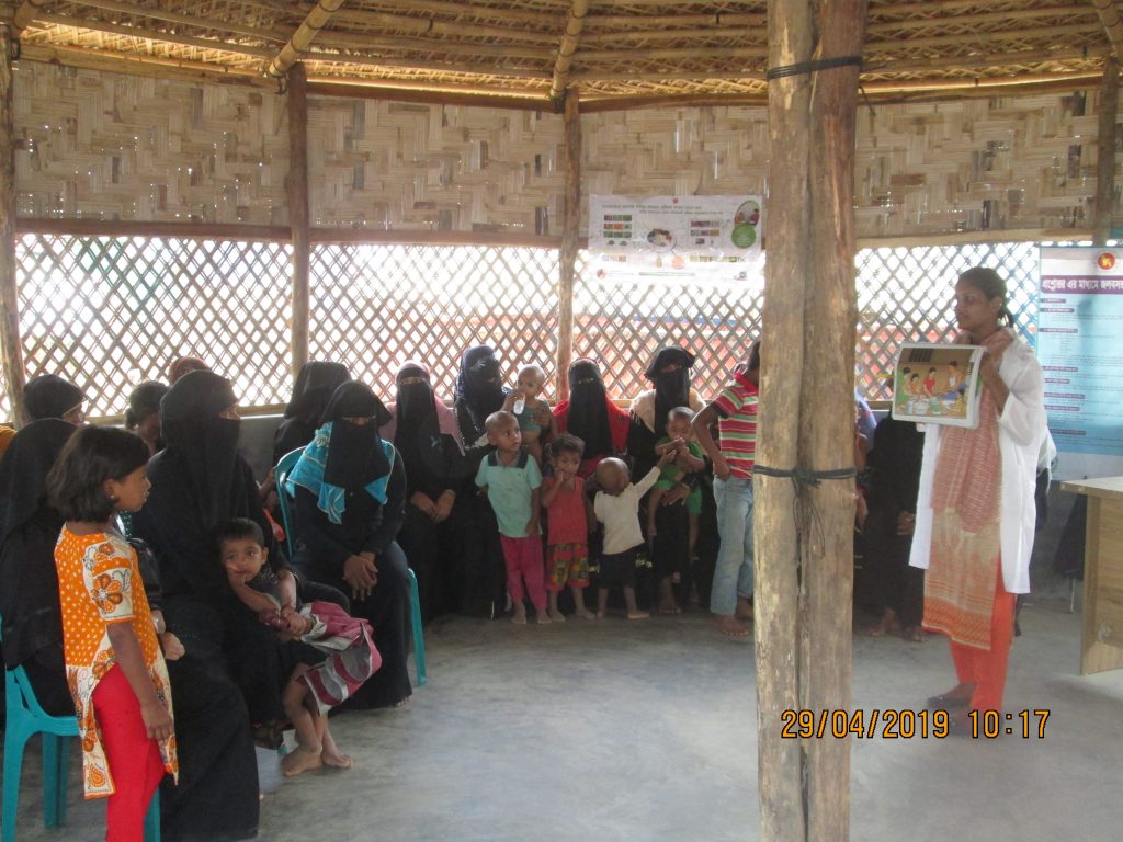 PRIMARY HEALTH CARE FOR ROHINGYA